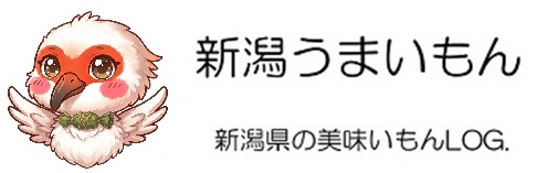 新潟うまいもん